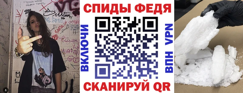 blacksprut ссылки  Западная Двина  АМФЕТАМИН Premium  закладки 