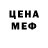 Amphetamine VHQ Memory ___