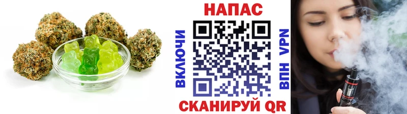Cannafood марихуана  hydra маркетплейс  Западная Двина 