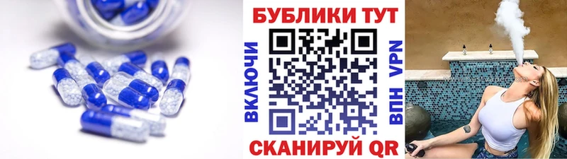 ЭКСТАЗИ диски  цена   OMG сайт  Западная Двина 