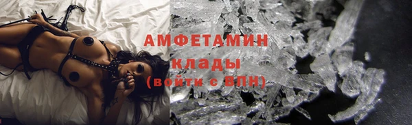 гашиш Саяногорск