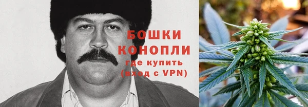 мефедрон мука Заволжье