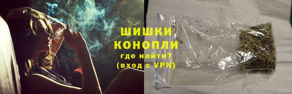 спиды Заволжск