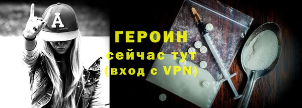 спиды Заволжск