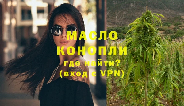 твердый Видное