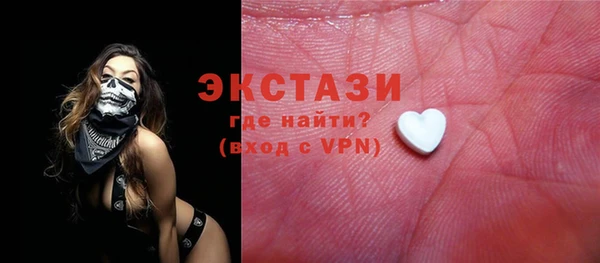 меф VHQ Сатка