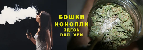 эйфоретик Сафоново