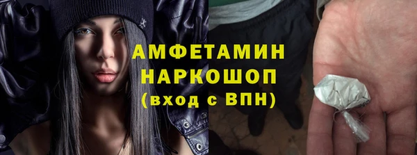 гашиш Саяногорск