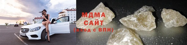 спиды Заволжск