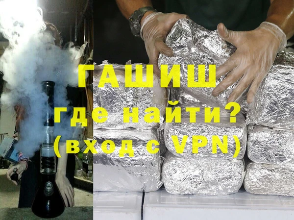 эйфоретик Сафоново