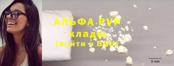 jwh Заводоуковск
