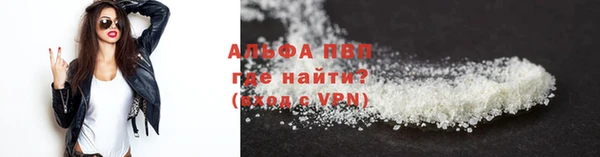 дмт Ветлуга