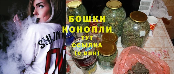 меф VHQ Сатка