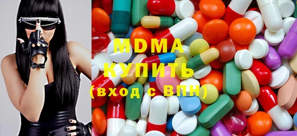 jwh Заводоуковск