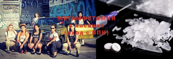 дмт Ветлуга