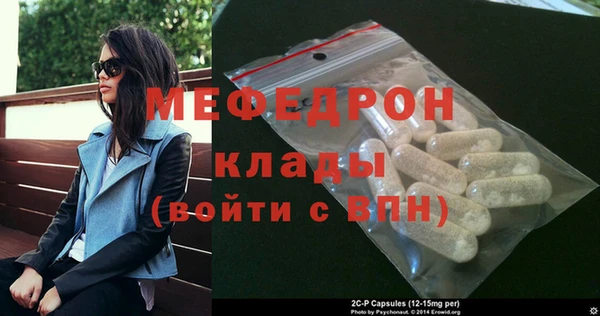 jwh Заводоуковск