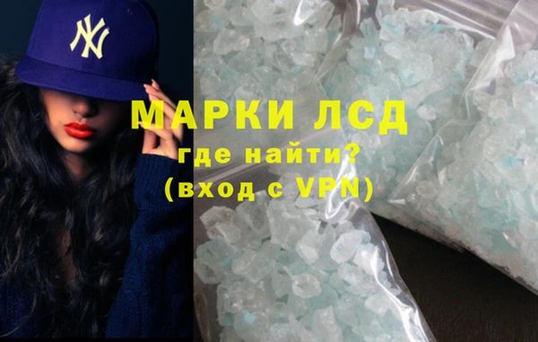 jwh Заводоуковск