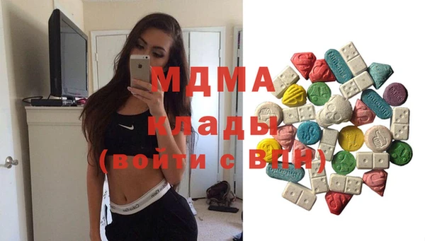 меф VHQ Сатка